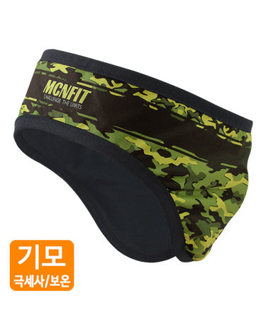 방한헤어밴드(미세기모) 카모그린-방한귀마개/귀마게