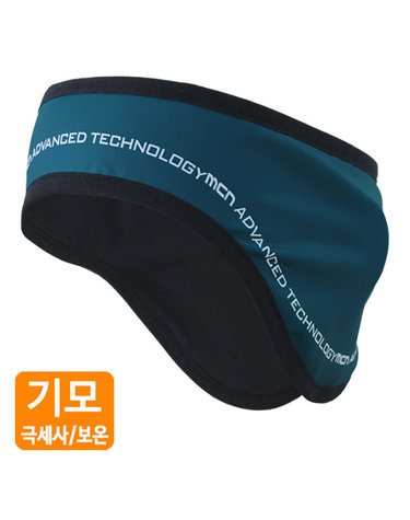 방한헤어밴드(미세기모) 심플블루-방한귀마개, 귀마게