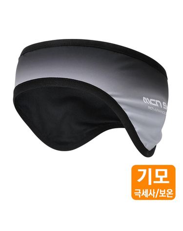 그레이 스케일 방한 헤어밴드 귀마개 기모 헤드밴드