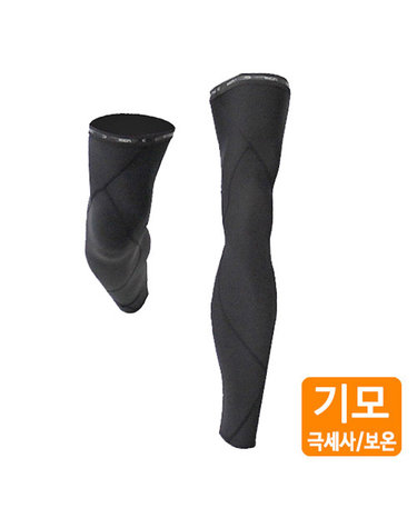 아웃밴드 기모 다리토시-방한 레그워머 스포츠용품