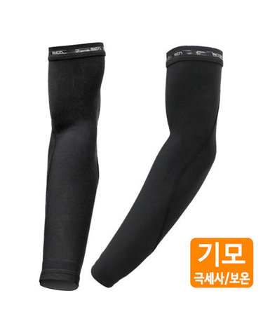 아웃밴드 기모 팔토시-방한 암워머 스포츠용품
