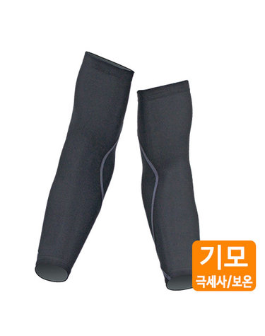 인밴드 기모 팔토시/보온 암워머/방한 스포츠용품