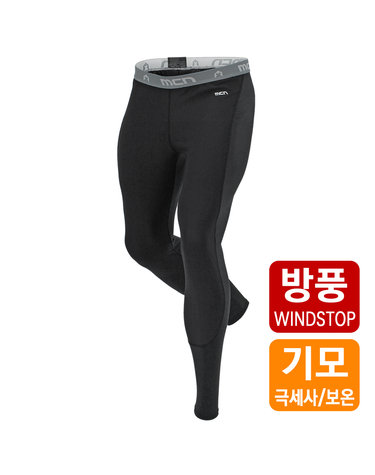 방풍 이너웨어 하의 블랙-방한 언더웨어 내의 내복