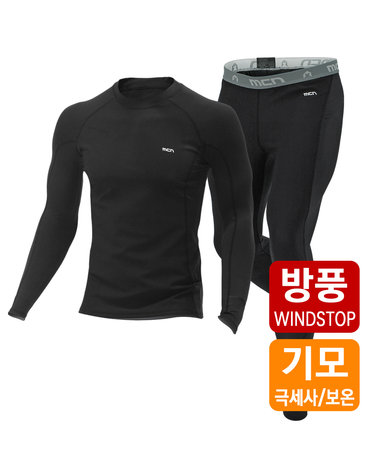 방풍 이너웨어 세트 블랙-방한 언더웨어 내의 내복