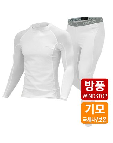 겨울 방풍/방한 이너웨어 506 상/하의 세트 화이트