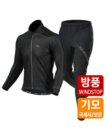 엠씨엔스포츠 겨울스포츠 방풍/방한자켓+NO패드팬츠 블랙 상하세트