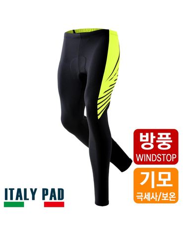 펠로톤 방풍/발수/방한 동계 자전거바지 (패드내장)