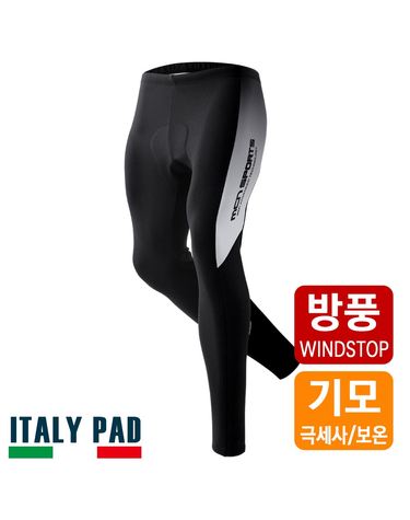 그레이스케일 방풍/발수 동계 자전거바지 (패드내장)