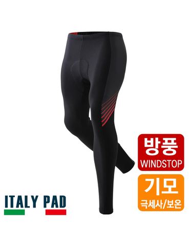 이그니스 방풍/발수/방한 동계자전거바지 (패드내장)