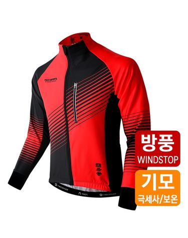 이그니스 방풍/발수/방한 동계자전거져지 겨울라이딩