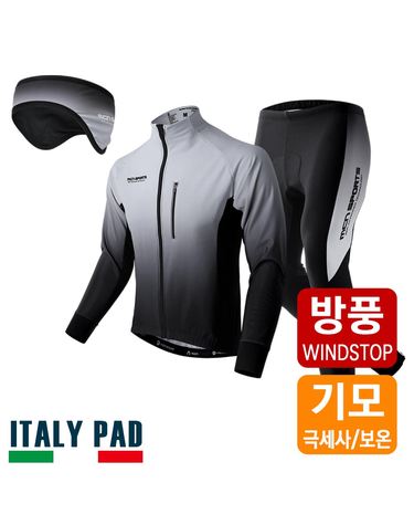 그레이 스케일 헤어밴드+긴팔져지+패드팬츠 3종세트