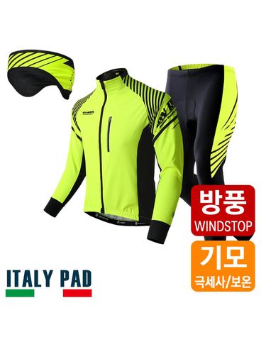 펠로톤 헤어밴드+긴팔져지+패드팬츠 동계용 3종세트