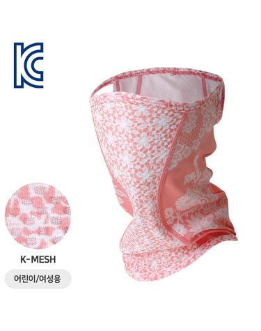 아동/여성용 레이스 핑크 쁘띠 K-MESH 쿨 매쉬마스크