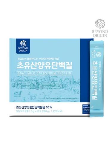 [비욘드오리진] 초유 산양유 단백질 (5gx60포)
