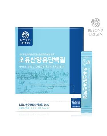 [비욘드오리진] 초유 산양유 단백질 (5gx100포)