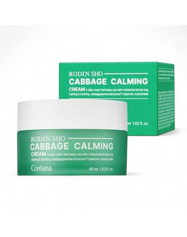 [코리아나] 로댕 쇼 캐비지 카밍크림 45ml
