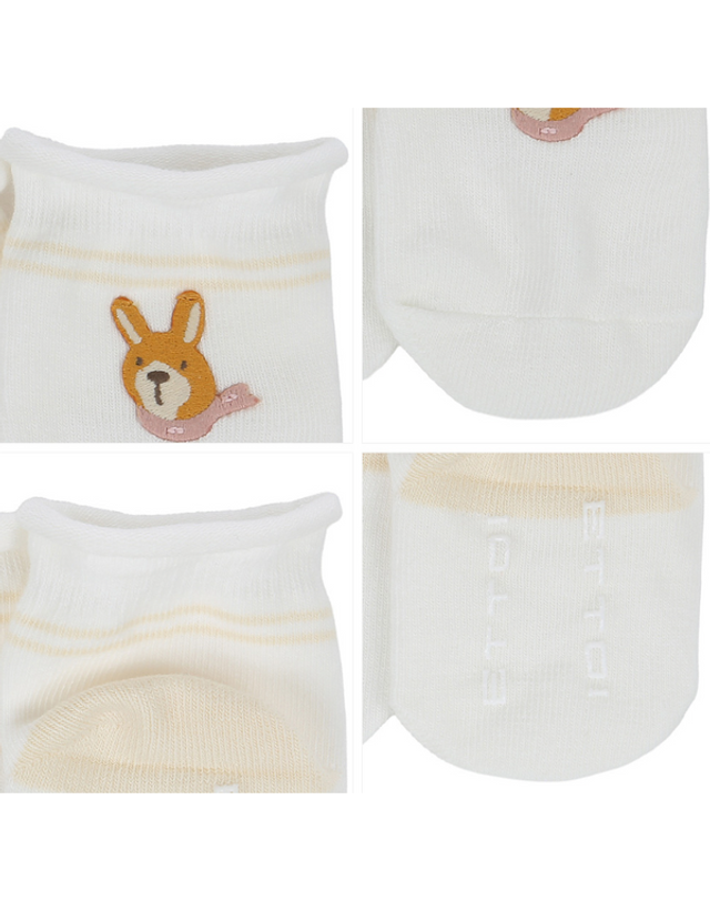 에뜨와 [갤러리아] 에이든단말(IVORY)_07S776001 착용컷