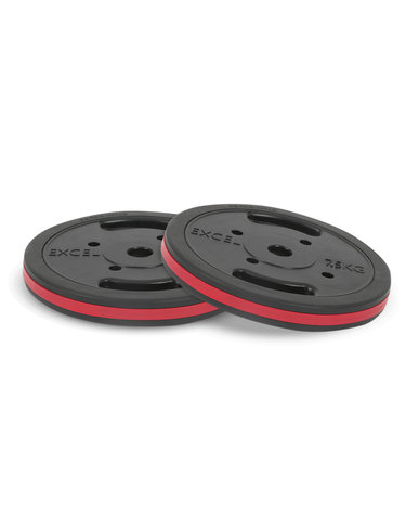 아리프 레드라인 경량 원판 7.5kg 바벨 덤벨 (2개입)