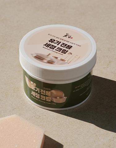 놋담 방짜유기 전용 세정크림