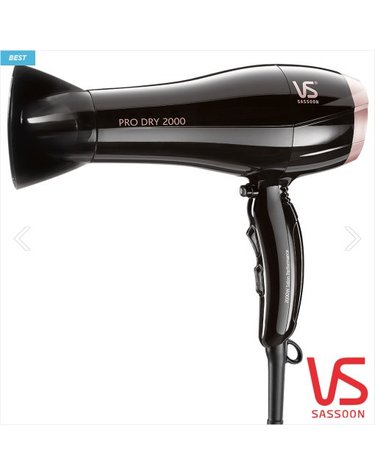 [비달사순][한정수량][당일출고] 2000W 파워 헤어드라이기 / VSD120K