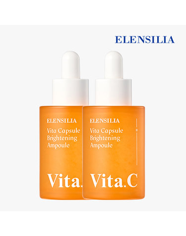 [엘렌실라] 비타 캡슐 미백 앰플 30ml 2개