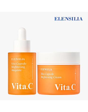 [엘렌실라] 비타 캡슐 브라이트닝 미백 세트 (앰플 30ml 1개 + 크림 50ml 1개)