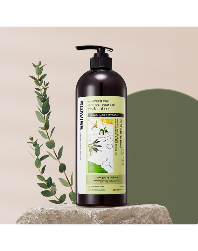 수아비스 수아비스 라벤더 에센셜 바디로션 1000ml WS01AB11 착용컷