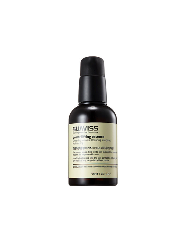 수아비스 수아비스 파워 리프팅 에센스 50ml WS01AS13 착용컷