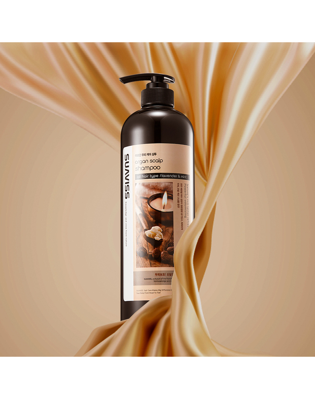 수아비스 아르간 두피케어 샴푸 1000ml *2개 착용컷