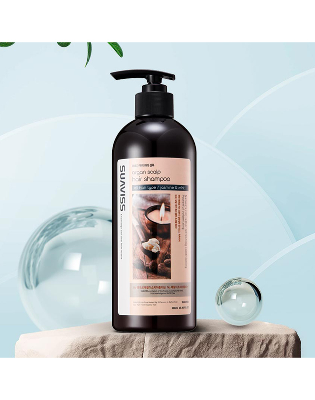 수아비스 아르간 두피케어 샴푸 500ml 2개 착용컷