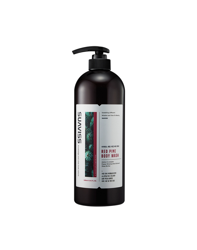 수아비스 수아비스 레드파인 바디워시 1000ml WS02AB20 착용컷