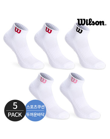윌슨 여성 스포츠 쿠션 베이직 로고포인트 발목양말 5P_MX