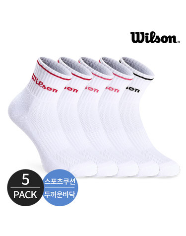 윌슨 여성 스포츠 쿠션 발등메쉬 라인포인트 중목양말 5P_MX