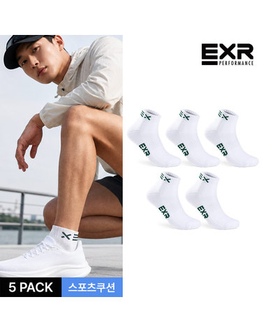 EXR 남성 스포츠 쿠션 넥 컬러라인 발목양말 5P_WHGR