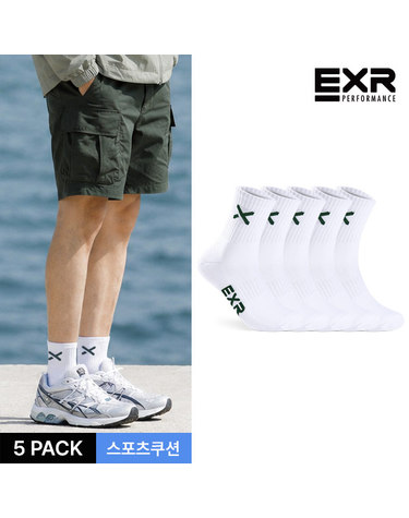 EXR 남성 스포츠 쿠션 심플 컬러로고 중목양말 5P_WHGR