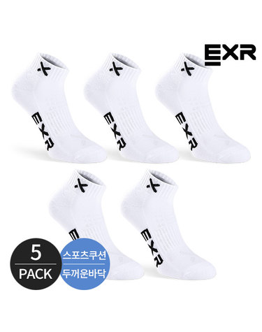 EXR 여성 스포츠 쿠션 베이직 컬러로고 발목양말 5P_WHBK