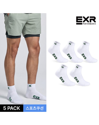 EXR 남성 스포츠 쿠션 베이직 컬러로고 발목양말 5P_WHGR
