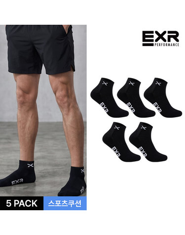 EXR 남성 스포츠 쿠션 베이직 컬러로고 발목양말 5P_BK