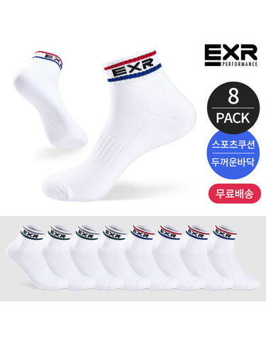 EXR 남성 스포츠 쿠션 컬러라인 배색 발목양말 8P_MX