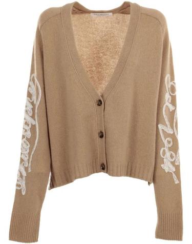 [해외직구] 25SS 필로소피 가디건 A09180700 0081 NUDE NEUTRALS