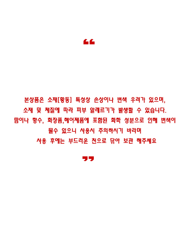 비비안웨스트우드 26fw 비비안웨스트우드 루비 팬던트 목걸이/630203KP 02 P136 착용컷
