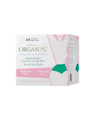 유기농 팬티라이너 24매
