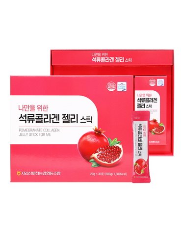 [LF특가][지리산마천농협] 나만을 위한 석류콜라겐 젤리스틱 (20gx30포) + 쇼핑백 증정