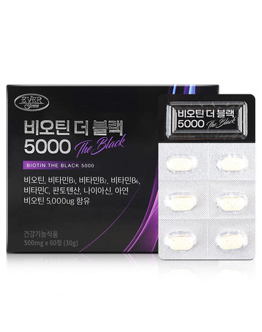 [에버그린] 브이맨 프로젝트 파워 (1000mgx60캡슐x2병)