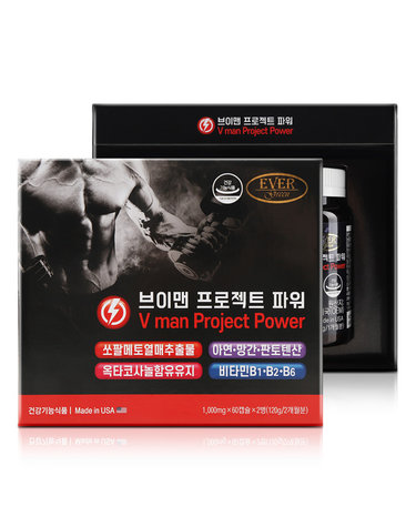 [에버그린] 비타민B 컴플렉스 에너지 포르테 (560mgx90캡슐)