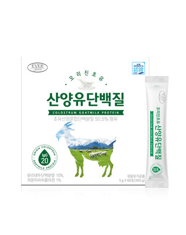 [에버그린] 비오틴 더블랙 5000 (500mgx60정)