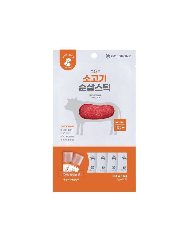 골드로니 그대로 순살스틱 소고기 4개입 강아지 고양이 간식 착용컷
