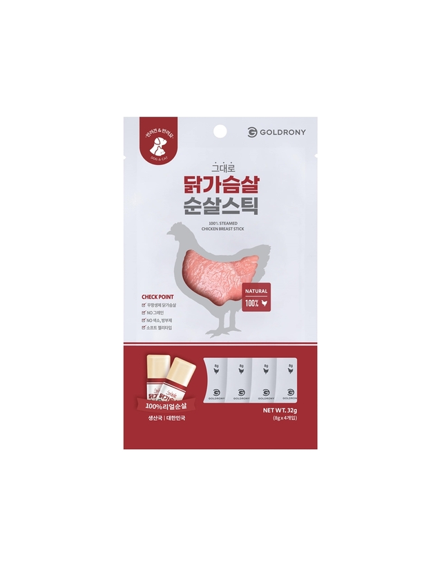 골드로니 그대로 순살스틱 닭가슴살 4개입 강아지 고양이 간식 착용컷