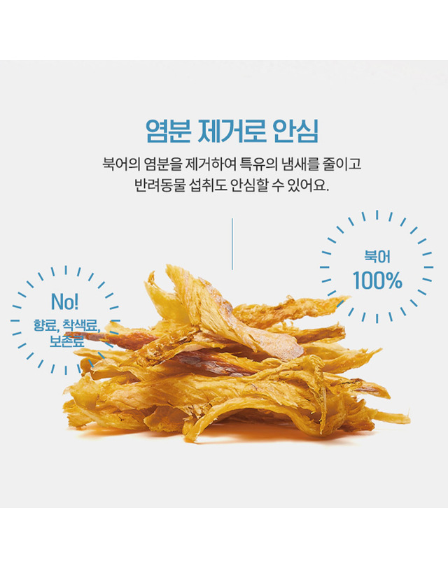 골드로니 골드로니 예스아임리얼 눈물작별 한우간 착용컷