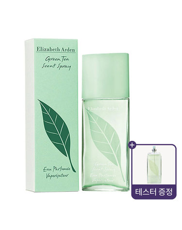 엘리자베스아덴 그린티 EDC 100ml(그린티 100ml 테스터 증정)